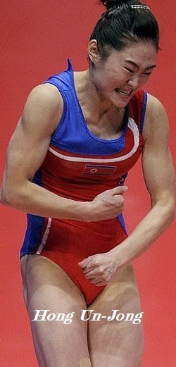 20260309 Hong Un Jong