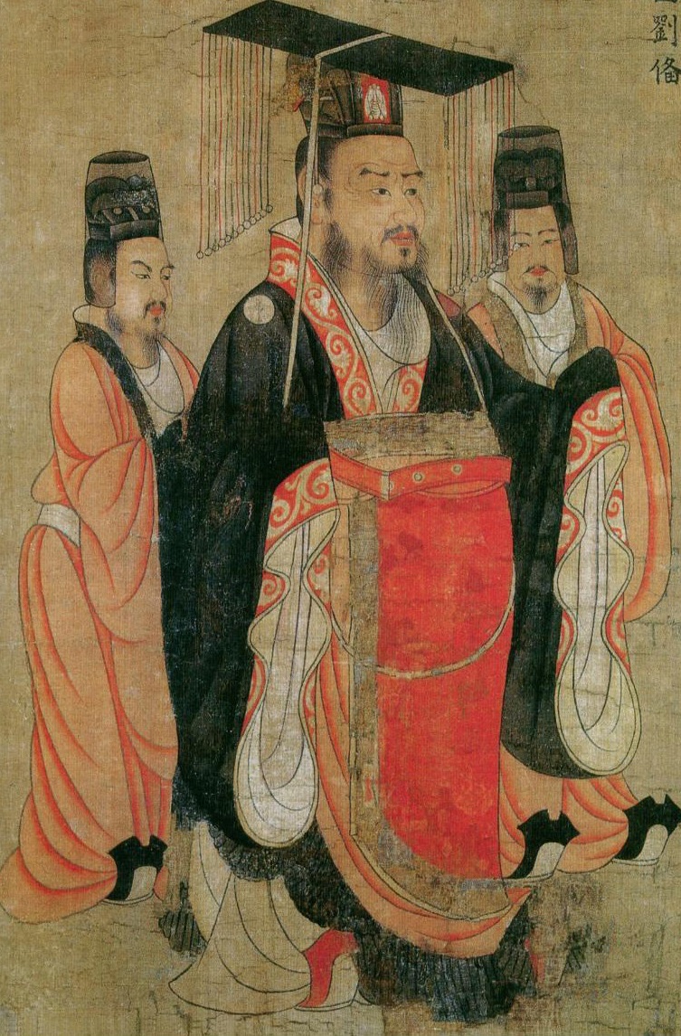 Fato do dia: Ascensão do Liu Bei