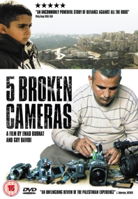 5-broken-cameras p1