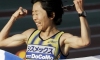 Mizuki Noguchi, medalhista de ouro em Atenas Mizuki Noguchi, medalhista de ouro em Atenas