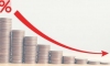 Banco Central baixa ainda mais a Taxa Selic Banco Central baixa ainda mais a Taxa Selic