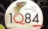 Haruki Murakami no terceiro volume da saga 1Q84 Haruki Murakami no terceiro volume da saga 1Q84