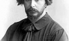 Andreiev levou para os livros os fracassos da sua vida Andreiev levou para os livros os fracassos da sua vida