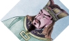 Sun Tzu, o chinês da arte da guerra Sun Tzu, o chinês da arte da guerra