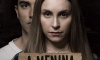 Carla Diaz vive a assassina Suzane Ricthtofen no cinema Carla Diaz vive a assassina Suzane Ricthtofen no cinema