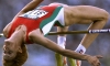 Stefka Kostadinova, a fera do salto em altura Stefka Kostadinova, a fera do salto em altura