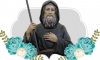 Francisco de Paula criou a Ordem dos Mínimos Francisco de Paula criou a Ordem dos Mínimos